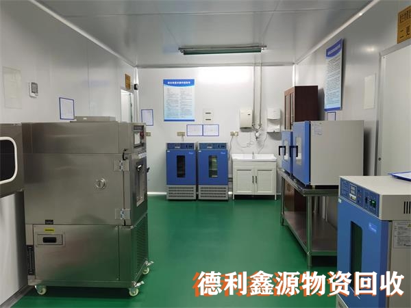 宣武無塵車間回收