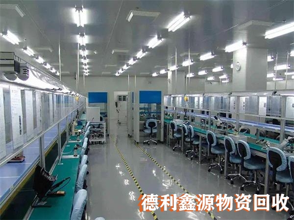 北辰凈化車間拆除