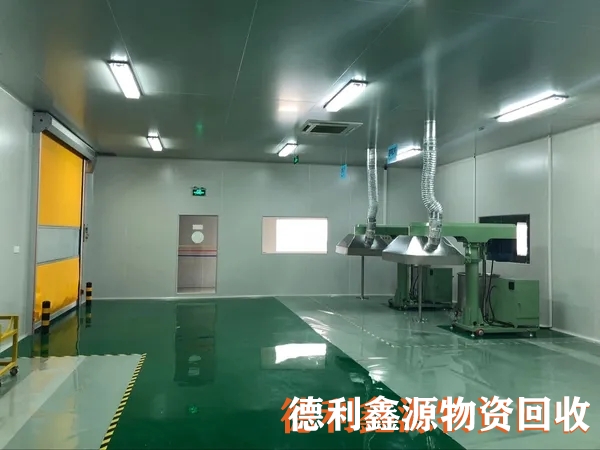 河西凈化車間回收