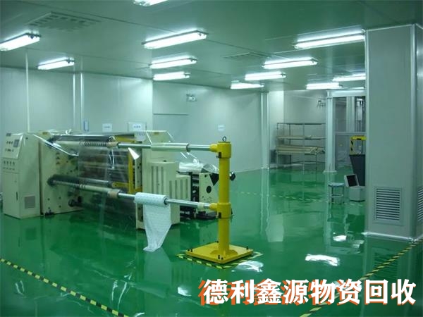 石景山凈化廠房回收