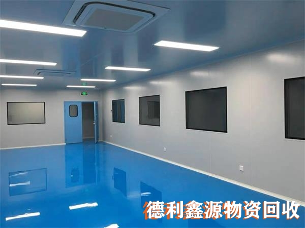 密云凈化車間拆除