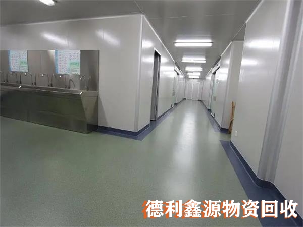 北京實(shí)驗(yàn)室回收