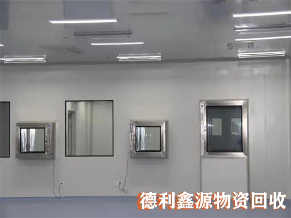 北辰高價(jià)專業(yè)凈化車間回收公司