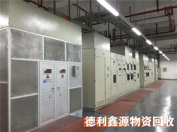 配電室回收廠家