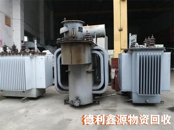 配電柜回收廠家