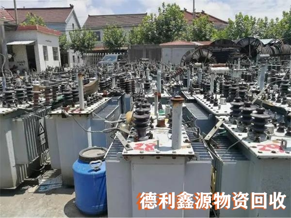 配電柜回收廠(chǎng)家