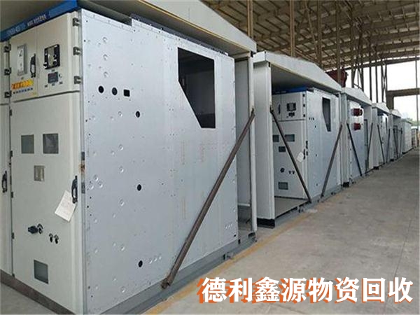 濱海新配電柜回收