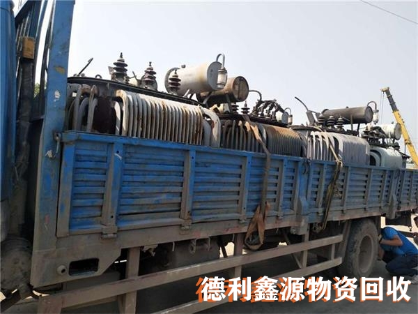 北京變電站回收