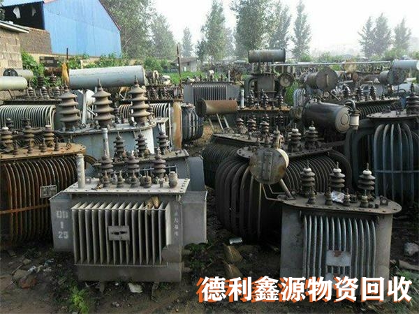 濱海新變壓器回收