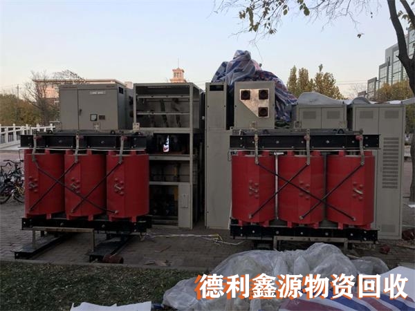 密云配電室回收