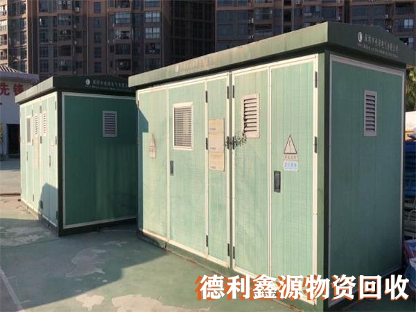 變壓器回收電話