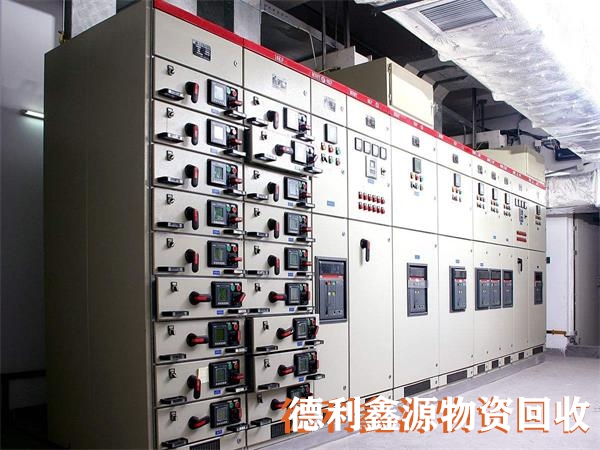 濱海新配電室回收