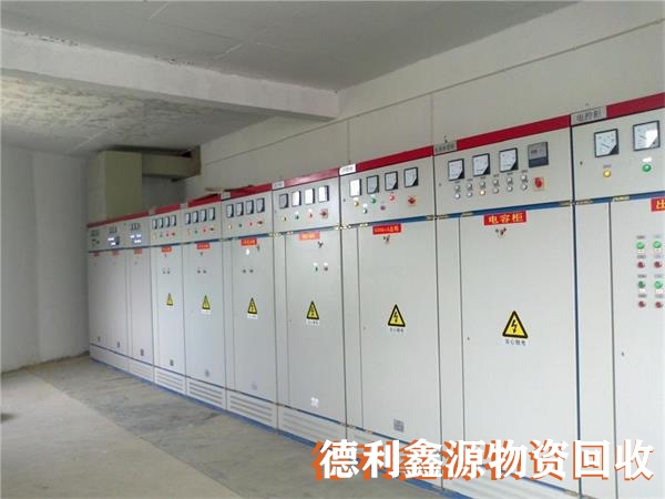 和平配電柜回收