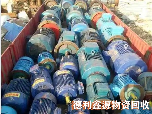 懷柔倉庫積壓回收價高同行