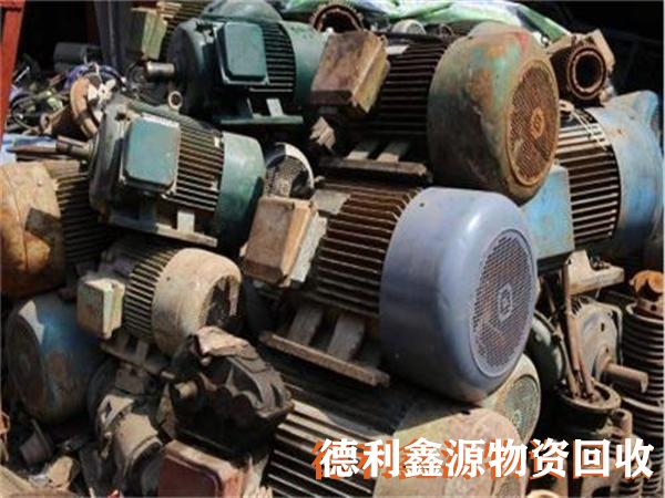 南開(kāi)庫(kù)存電機(jī)水泵回收