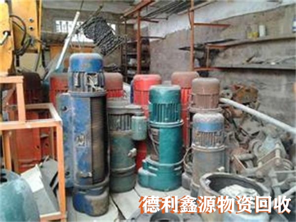 武清庫(kù)存電子回收