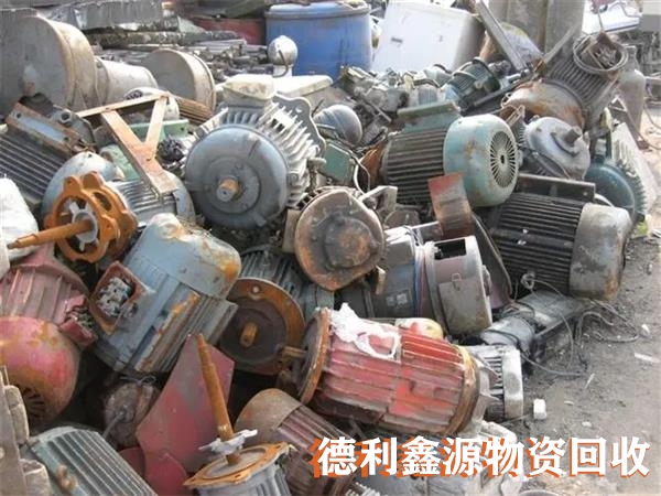 海淀庫存電機(jī)水泵回收