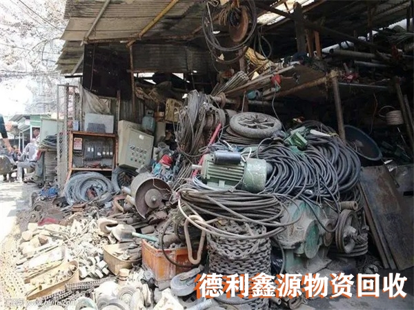 通州庫存積壓回收