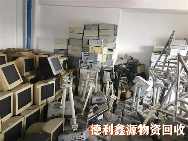 延慶庫存物資回收免費上門看貨