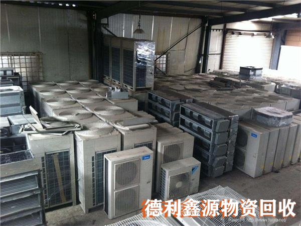 庫存積壓回收聯(lián)系電話