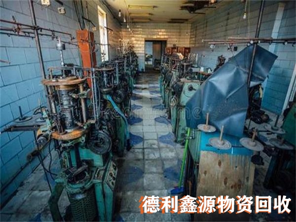 懷柔倉庫積壓回收