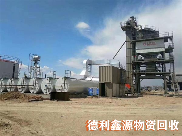 濱海新混凝土攪拌站回收聯系電話