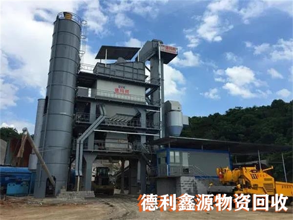 拌合站回收實(shí)時(shí)報(bào)價(jià)