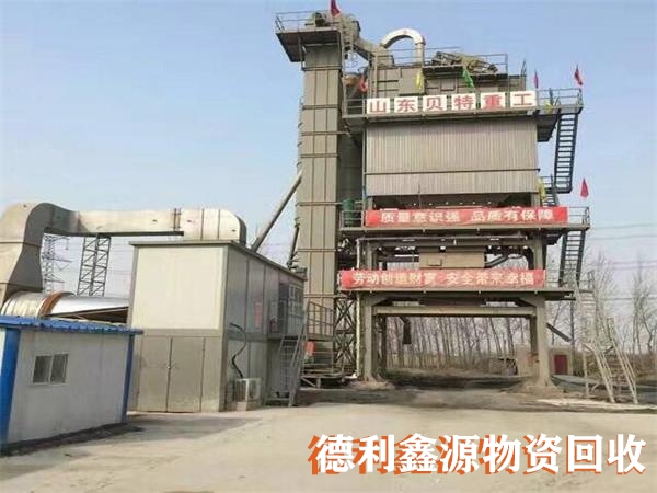 宣武混凝土攪拌站回收