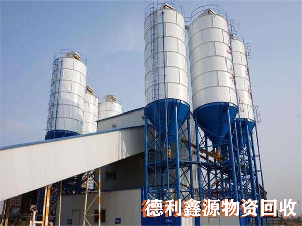 拌合站回收常年收購拆除