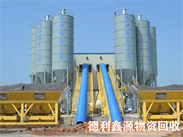 漢沽混凝土攪拌站回收聯(lián)系電話