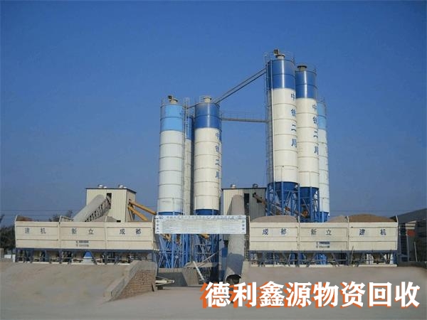 津南拌合站回收