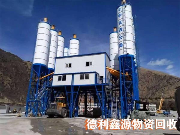 順義拌合站回收實(shí)時(shí)報(bào)價(jià)