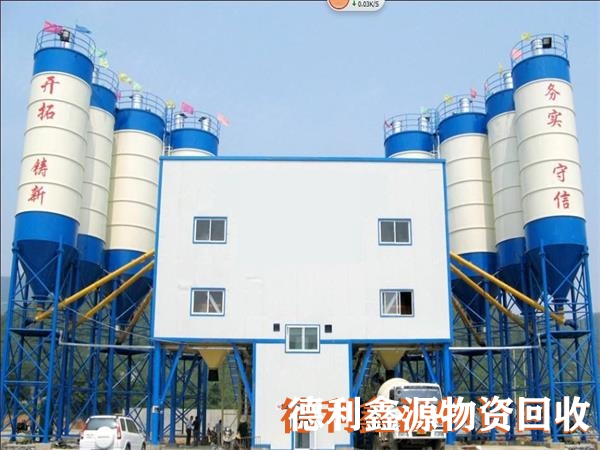 寶坻瀝青攪拌站回收常年收購拆除