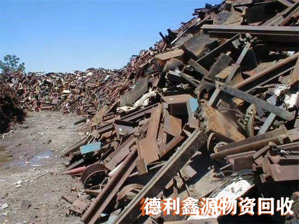 朝陽廢鋼回收