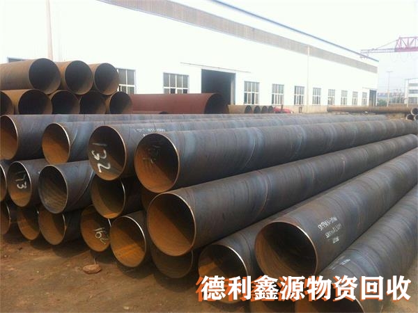 紅橋廢舊鋼材回收經(jīng)驗(yàn)豐富