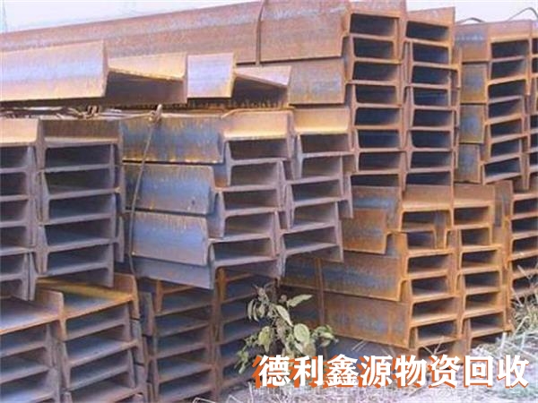 朝陽廢舊鋼材回收