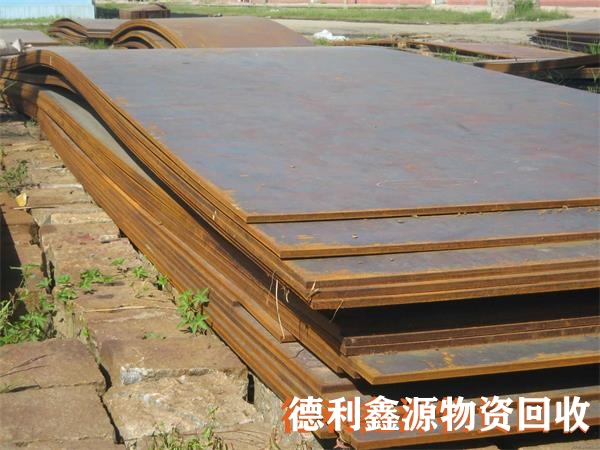 東城廢舊鋼管回收