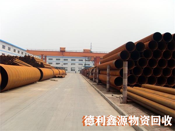 朝陽廢鋼回收現場結款支付