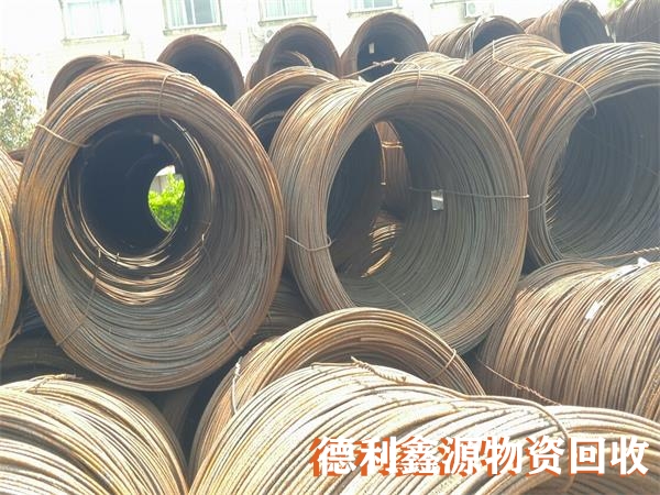 朝陽廢舊鋼材回收