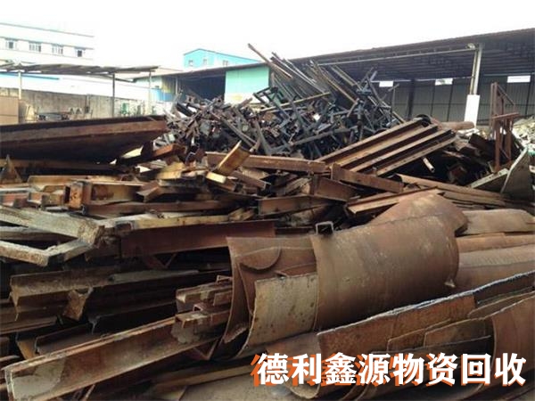 朝陽廢舊鋼材回收經(jīng)驗豐富