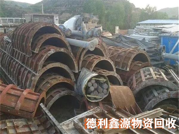 塘沽廢舊金屬回收聯系電話