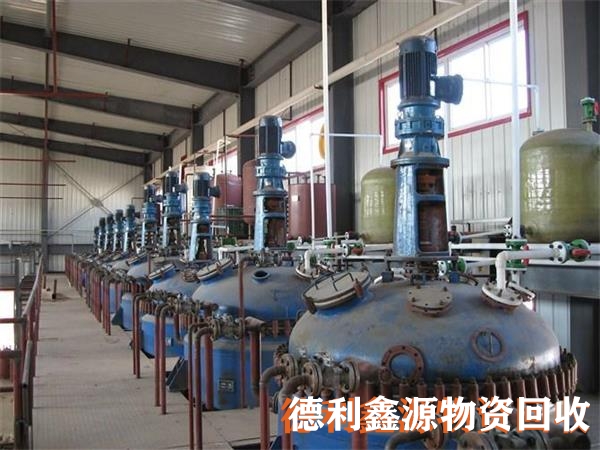 濱海新化工設(shè)備回收