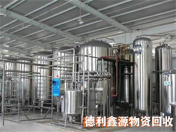 朝陽二手設(shè)備回收