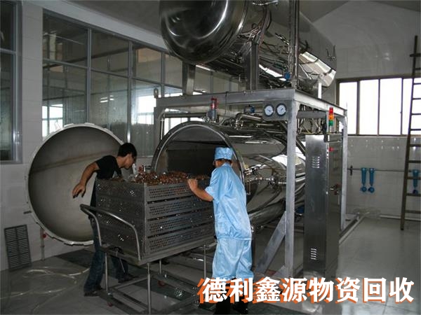 化工設(shè)備回收實力強大