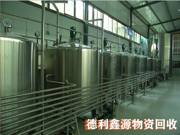 紅橋飲料設備回收專業拆除隊伍