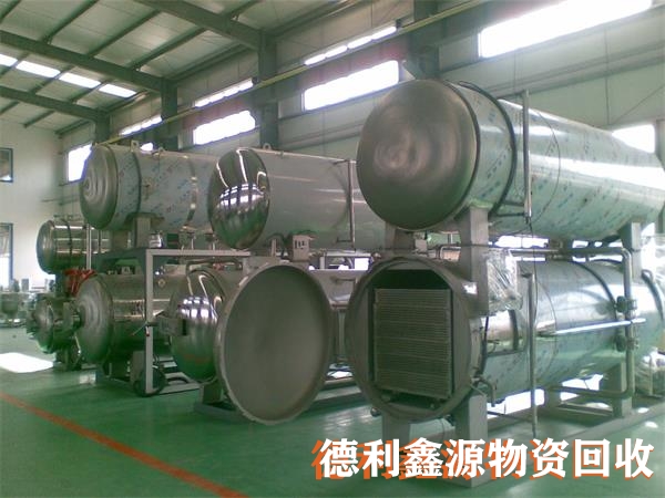 宣武二手設(shè)備回收