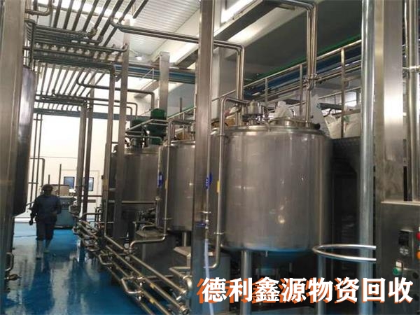 大興食品設(shè)備回收