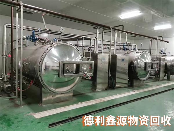 西青制藥設備回收