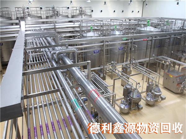 石景山食品設(shè)備回收實力強大