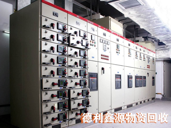 配電室回收價格